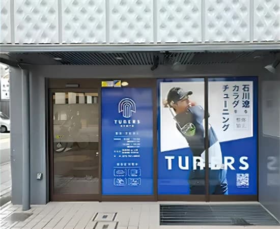 京都